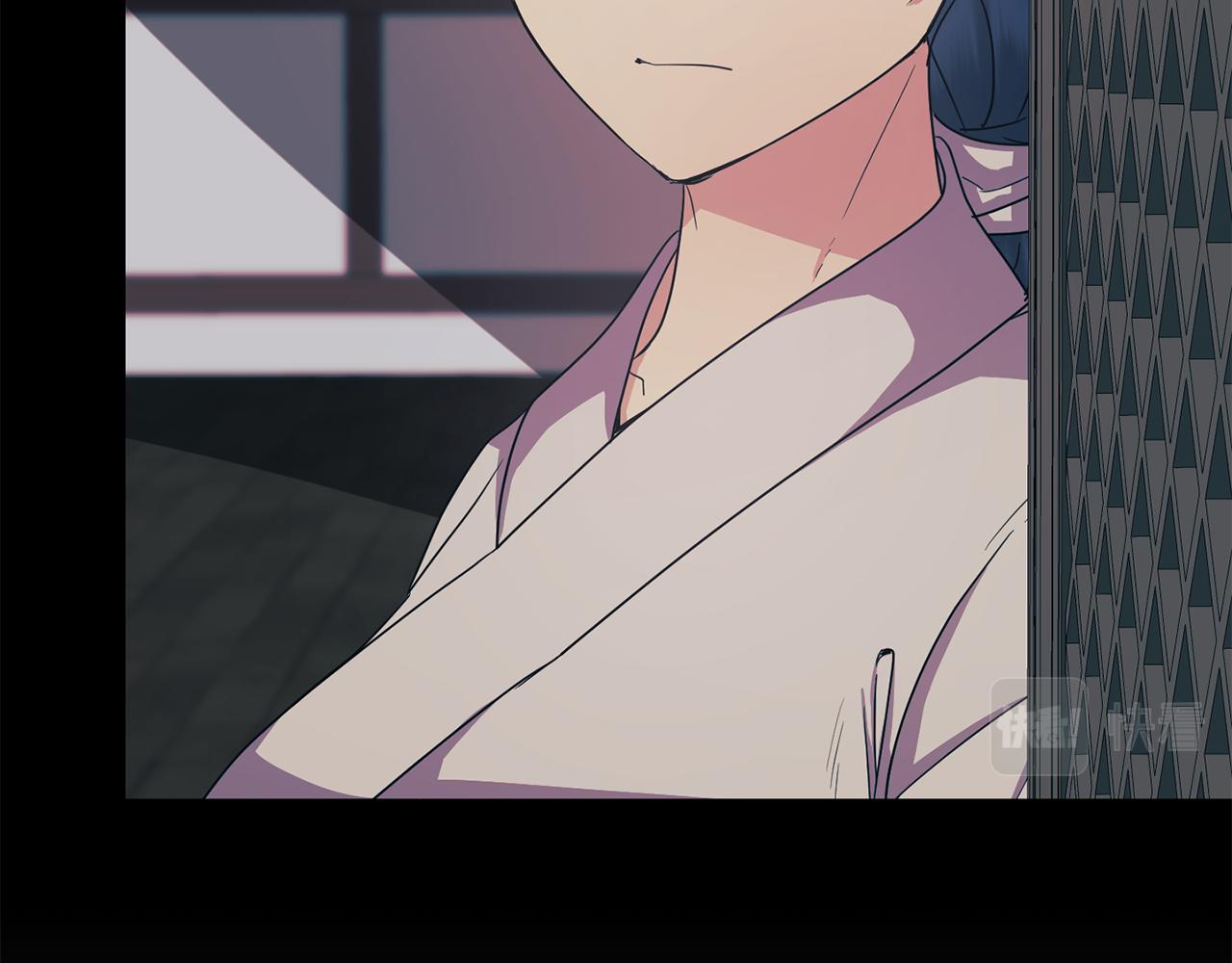 第171话 逃跑失败50