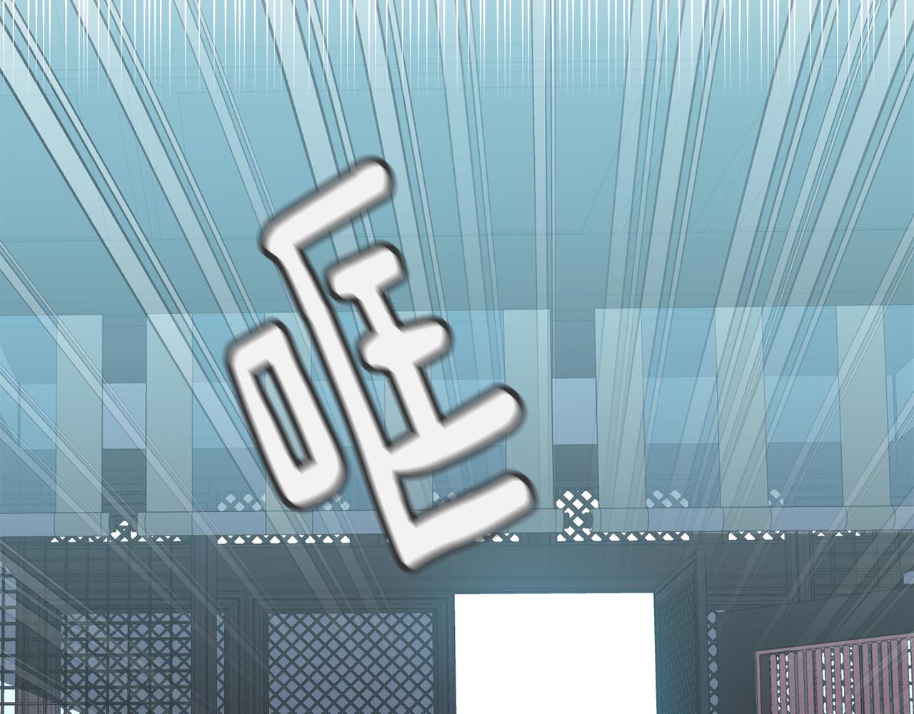 第171话 逃跑失败54