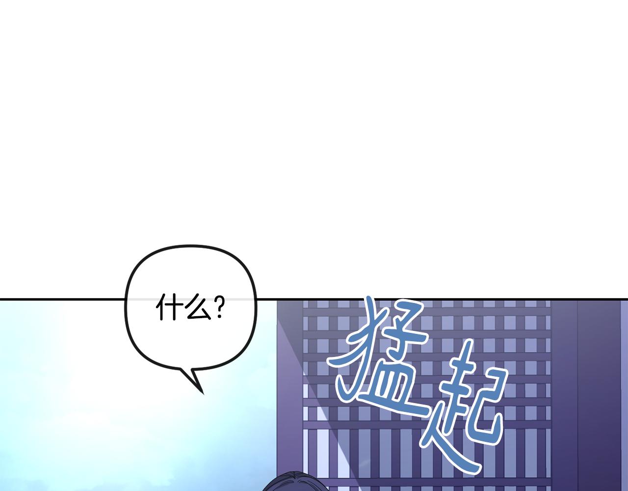 第171话 逃跑失败60
