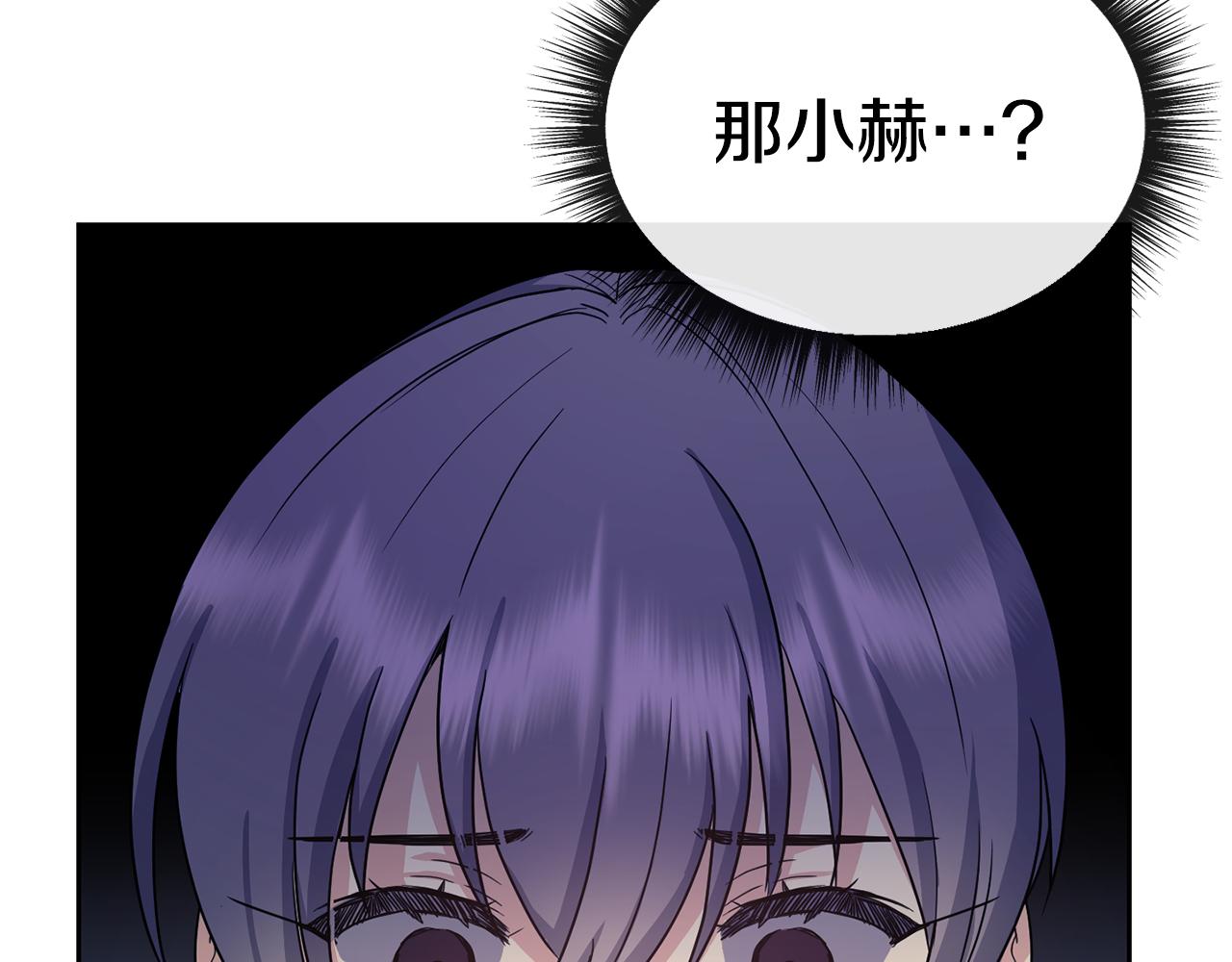 第171话 逃跑失败63
