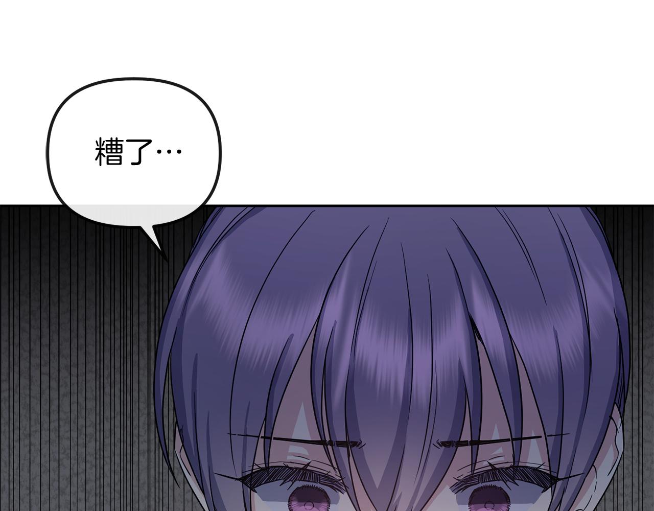 第171话 逃跑失败69