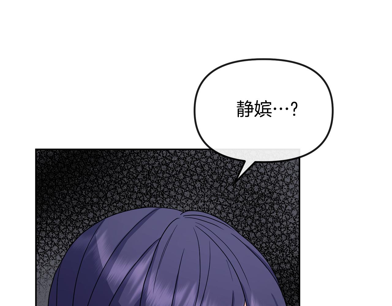 第171话 逃跑失败77