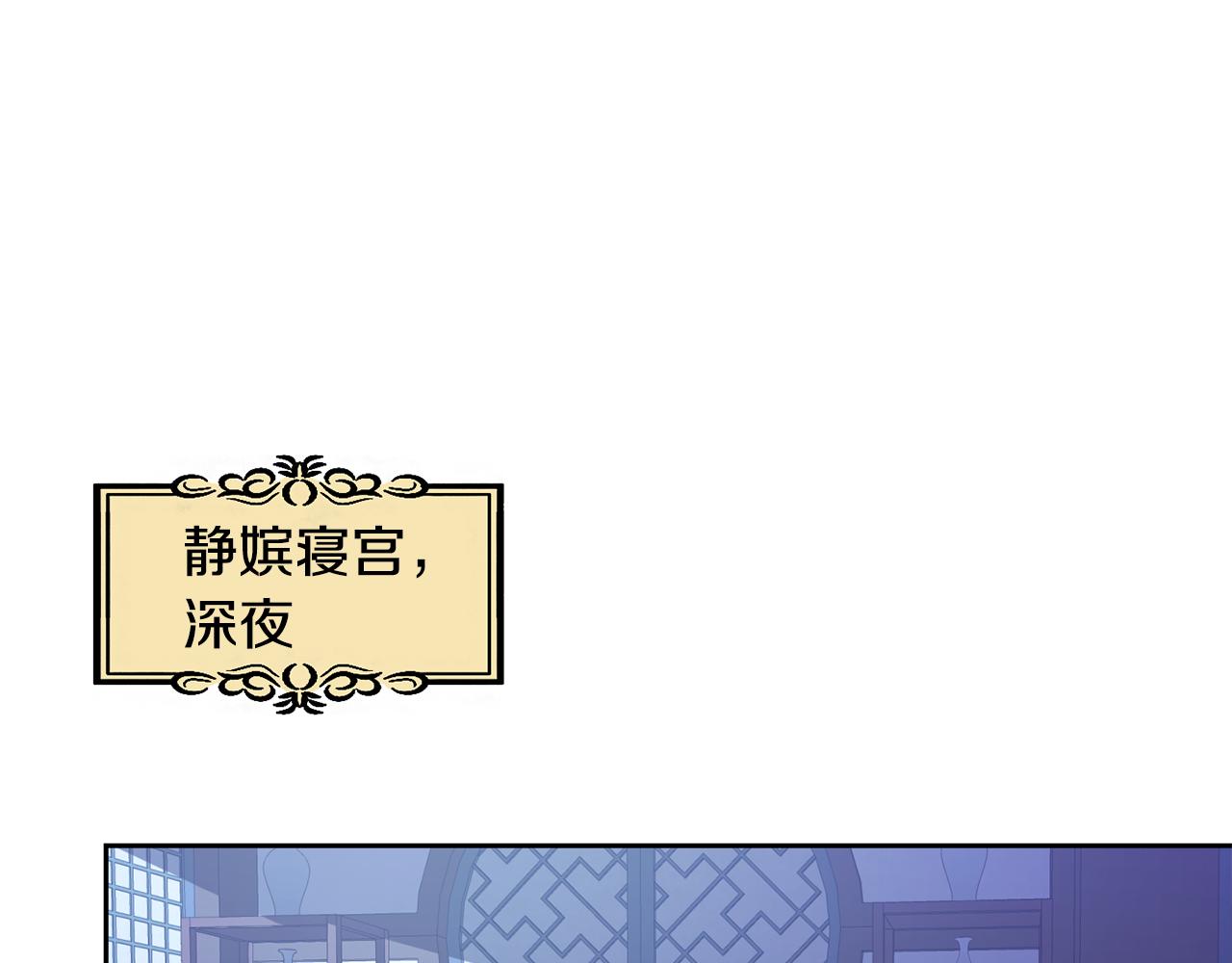 第171话 逃跑失败80