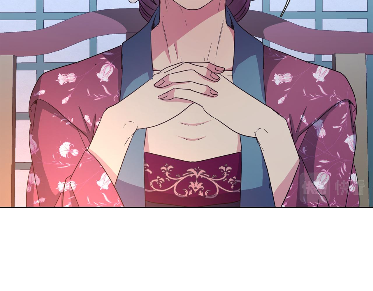 第171话 逃跑失败86