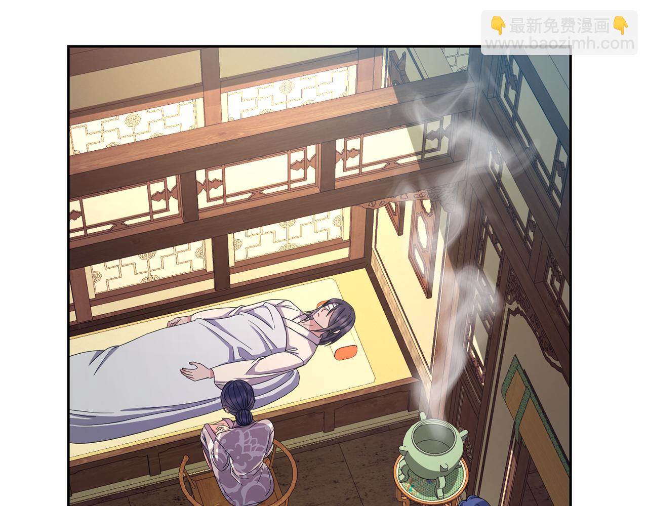 第174话 察觉10