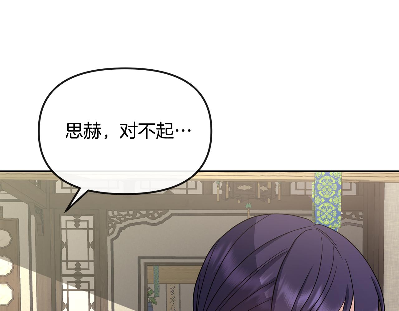 第174话 察觉113