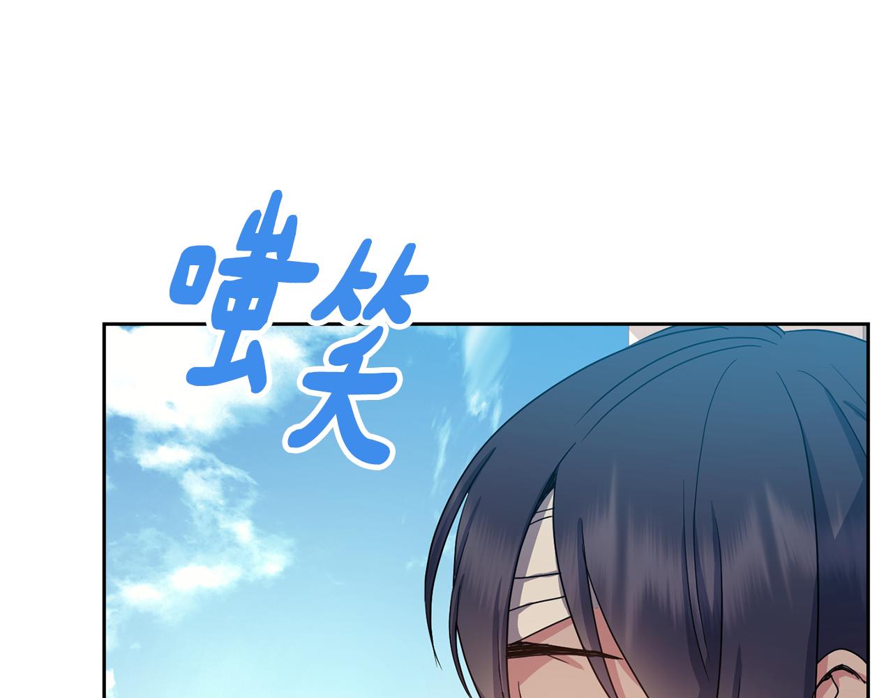 第174话 察觉128