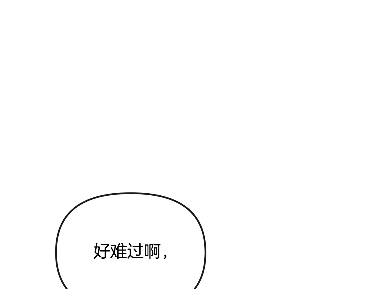 第174话 察觉130