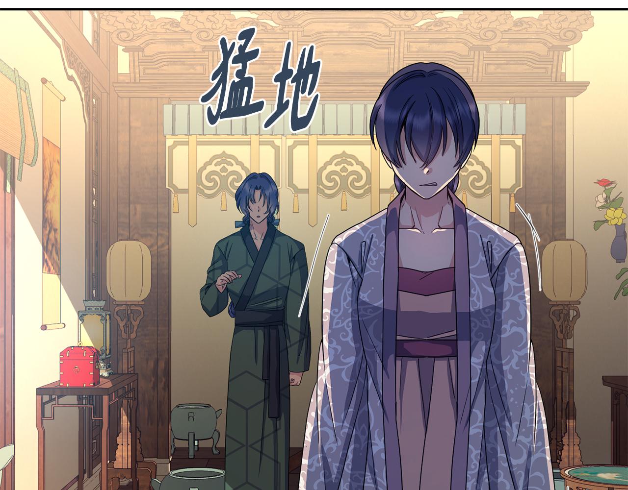 第174话 察觉16