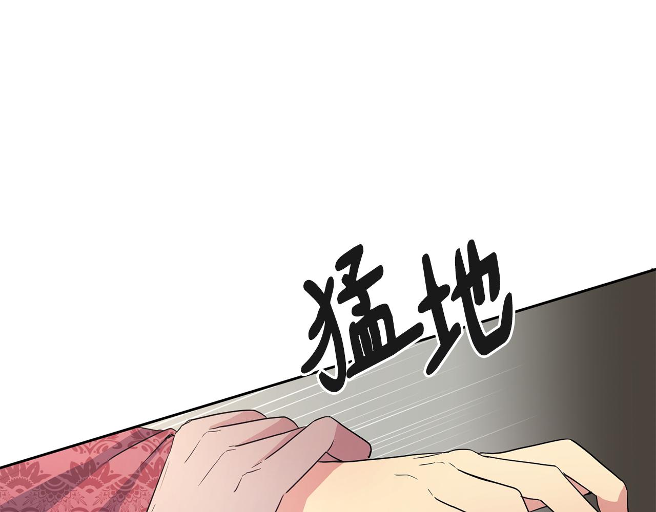第174话 察觉178