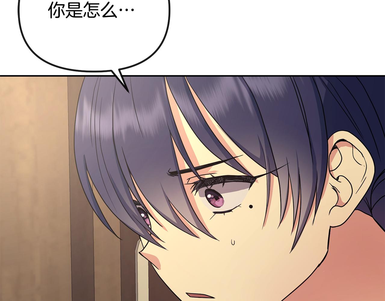 第174话 察觉187