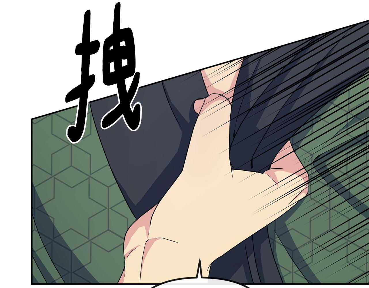 第174话 察觉21