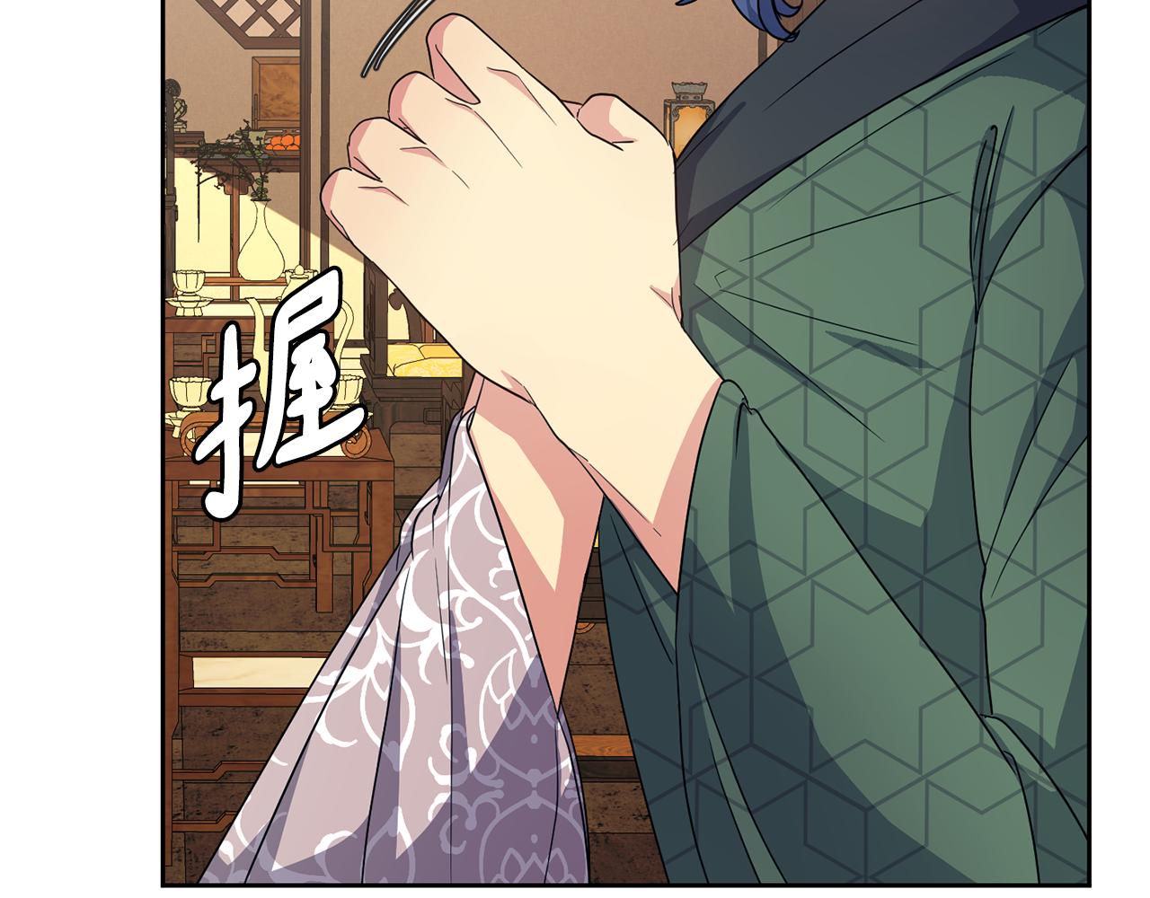 第174话 察觉50