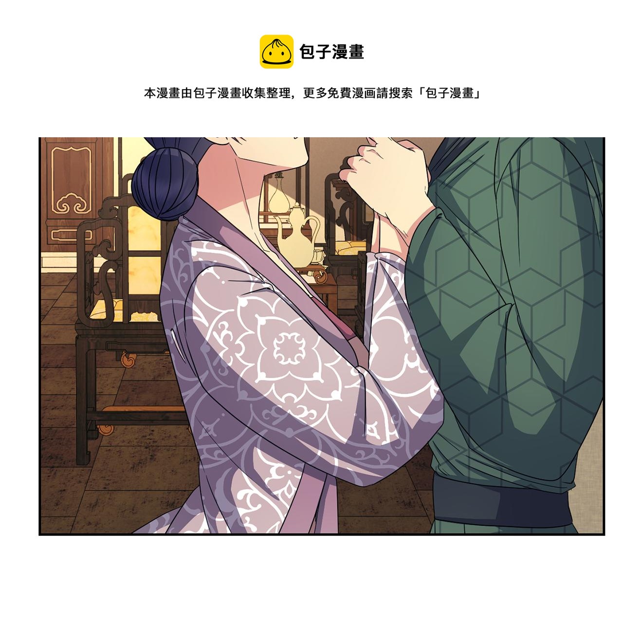 第174话 察觉53