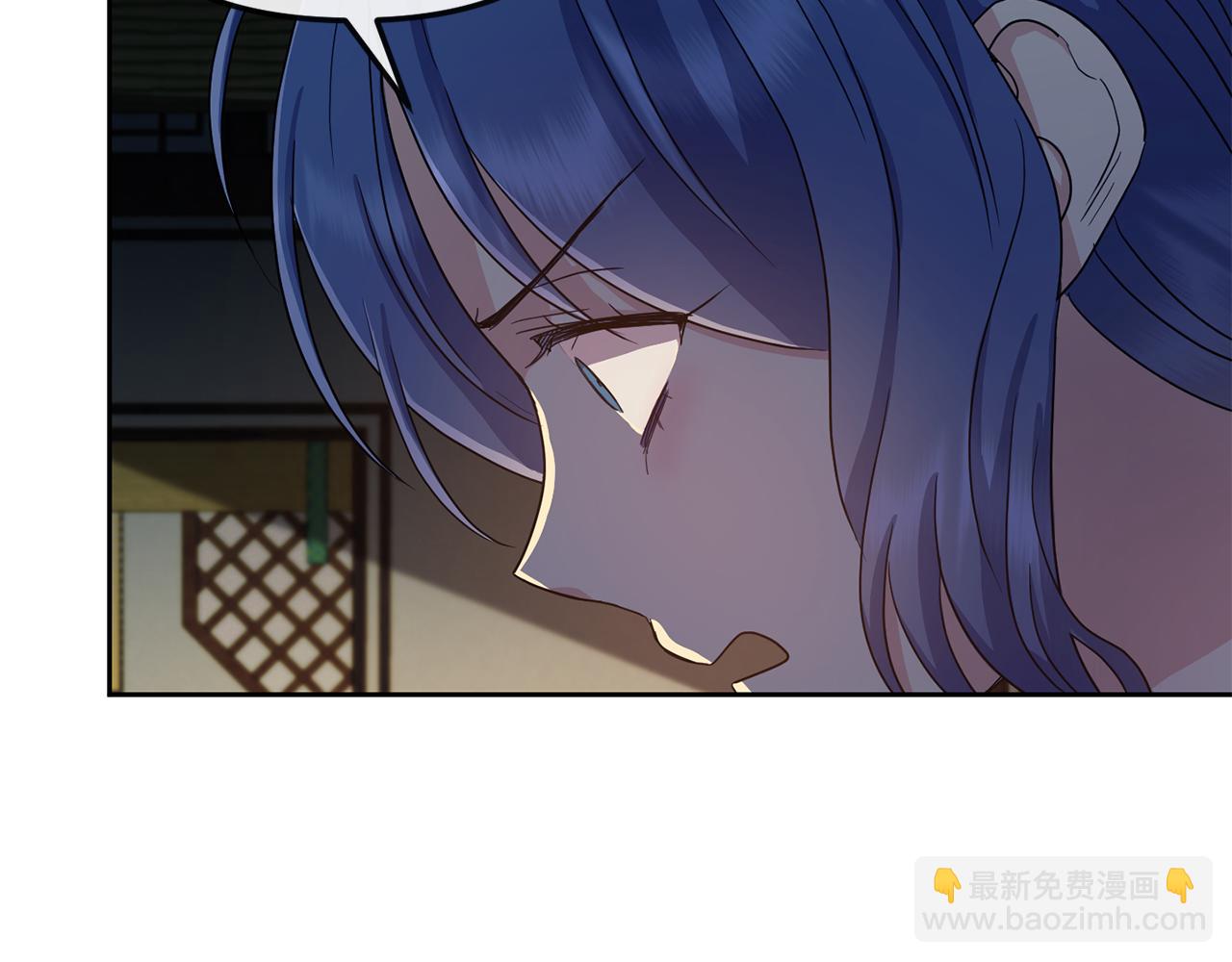 第174话 察觉55