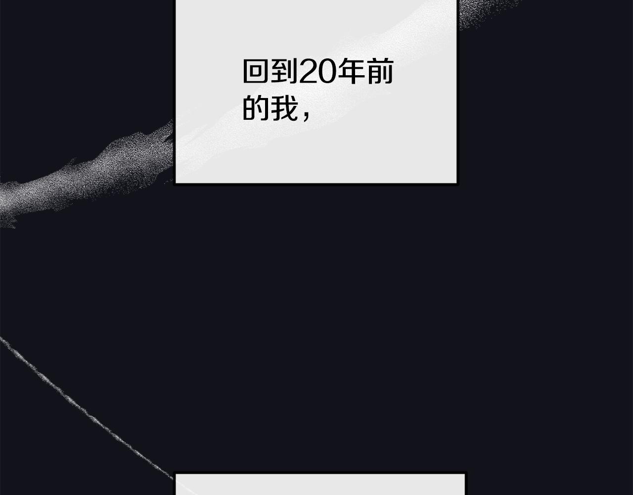 第174话 察觉68