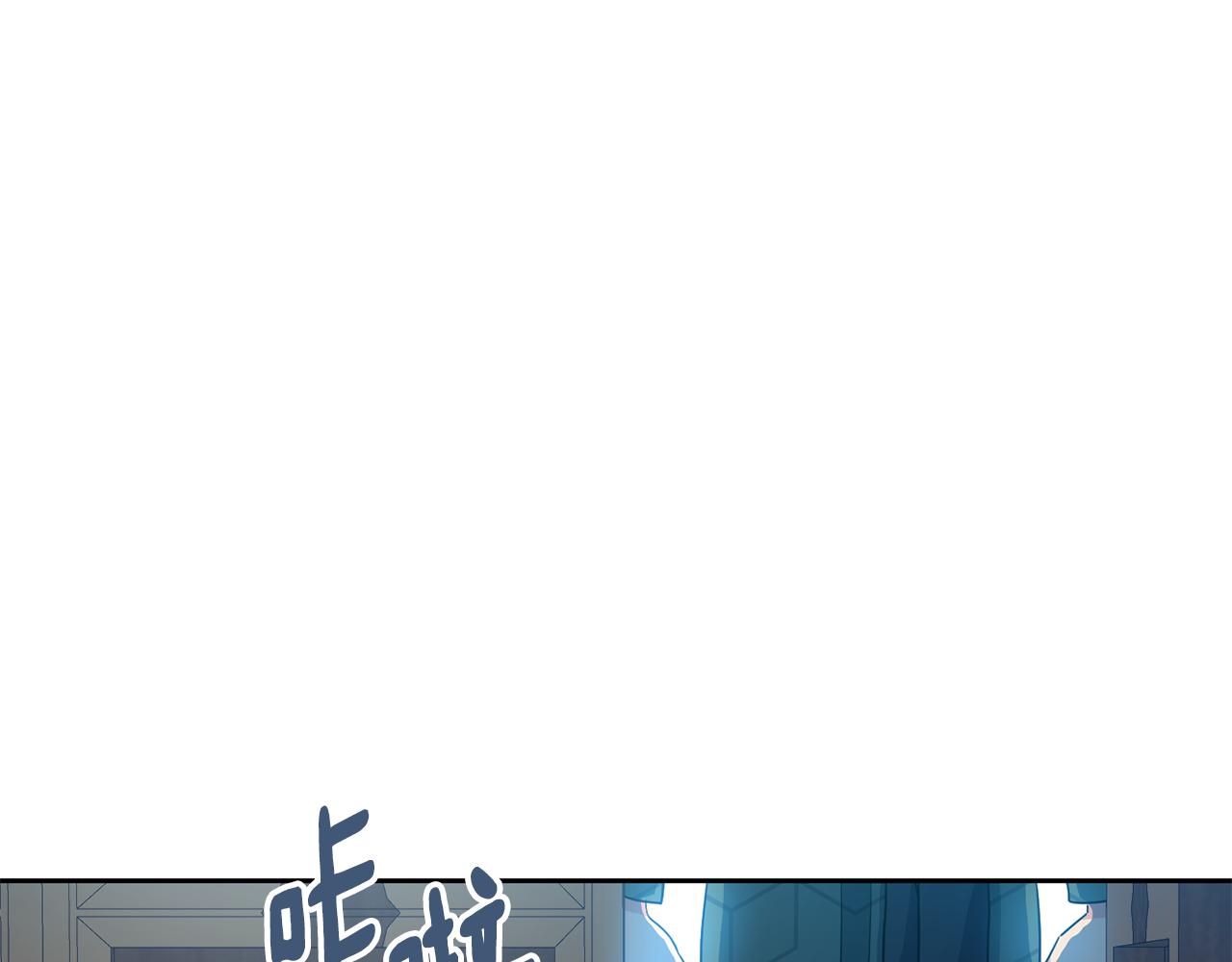 第174话 察觉7