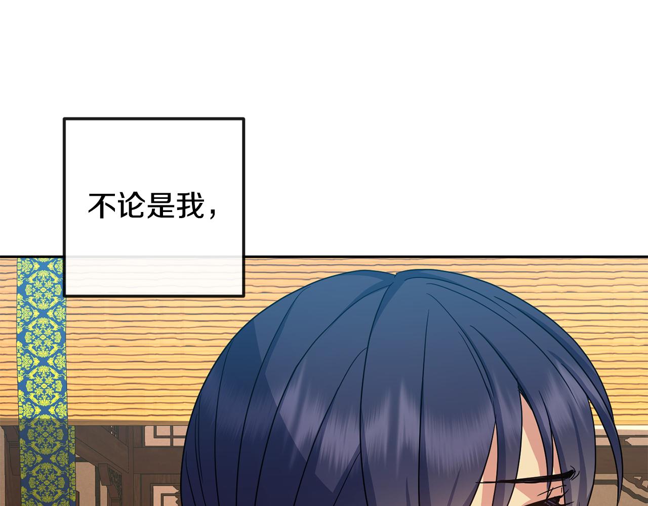 第174话 察觉72