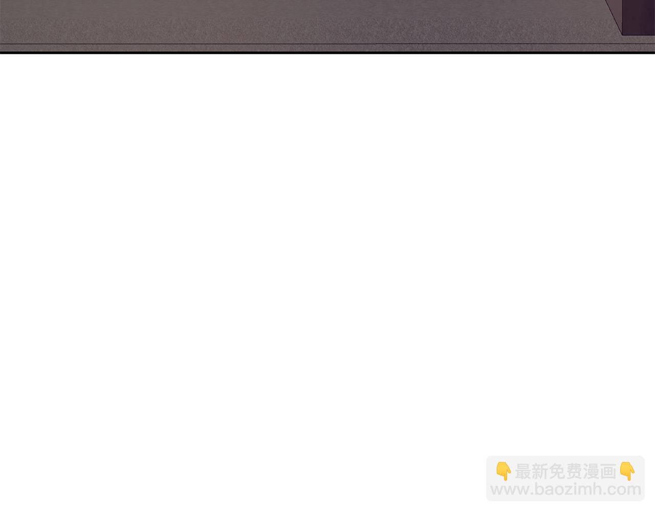 第174话 察觉9