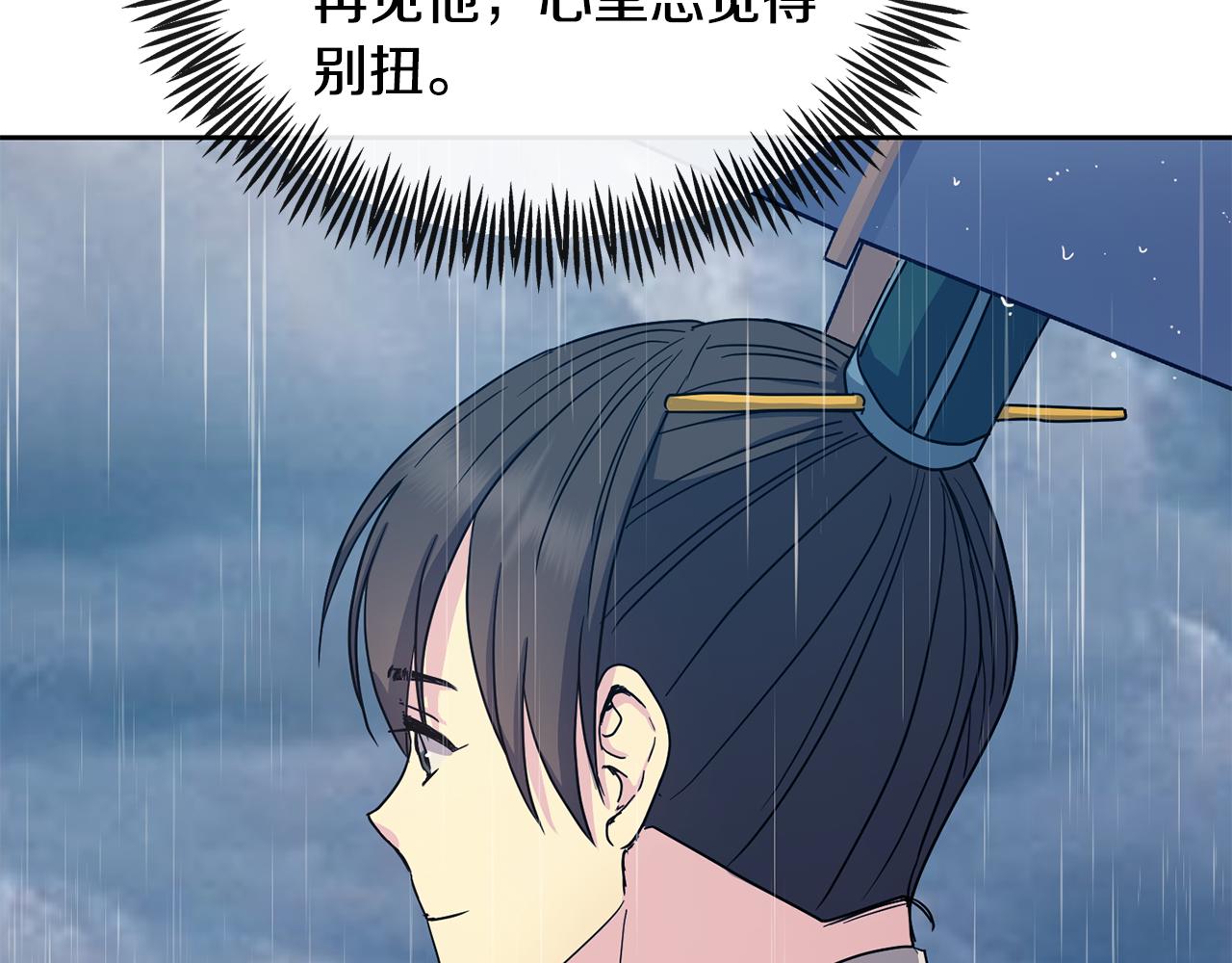 第179话 爆发10