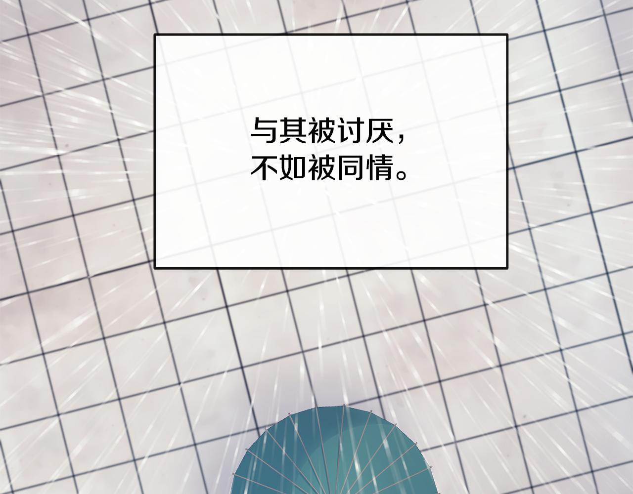 第179话 爆发102