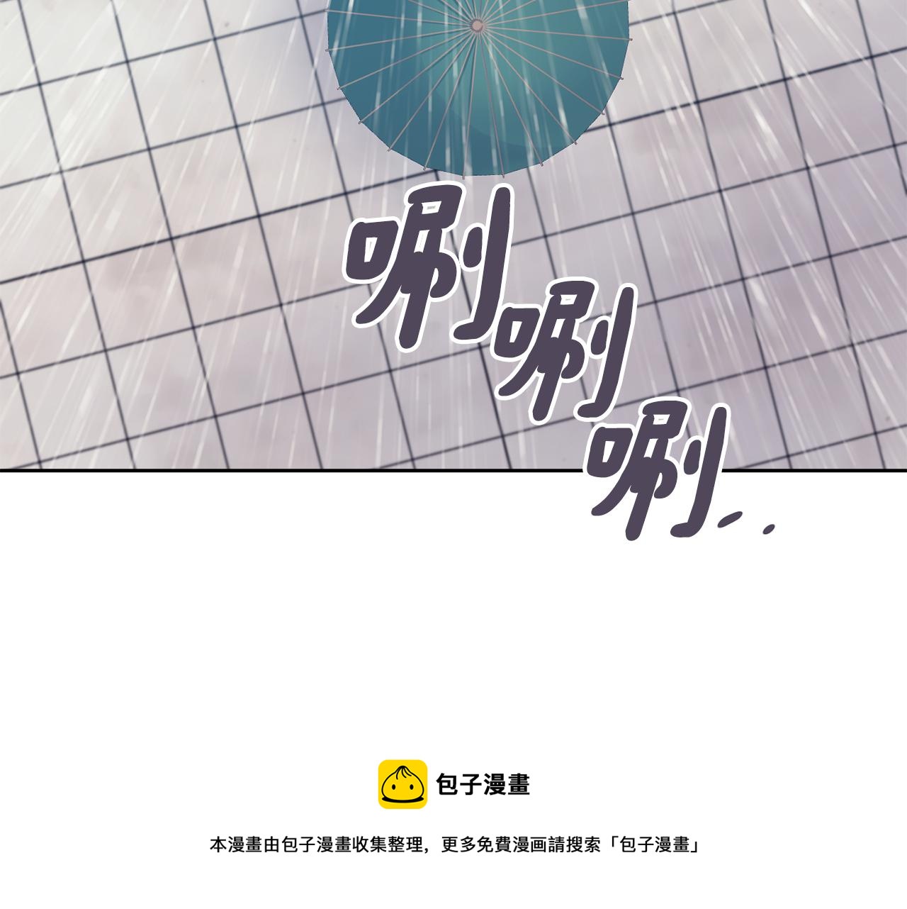 第179话 爆发103