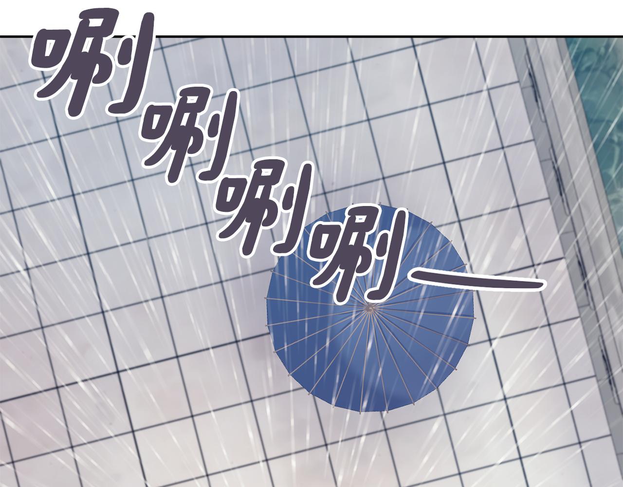 第179话 爆发105