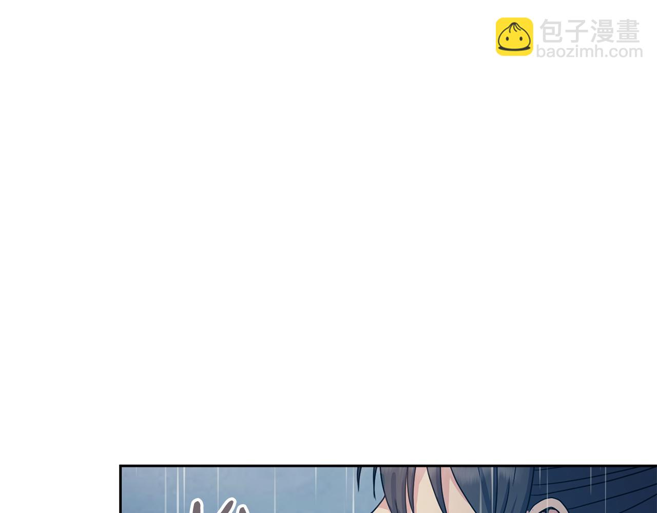 第179话 爆发108