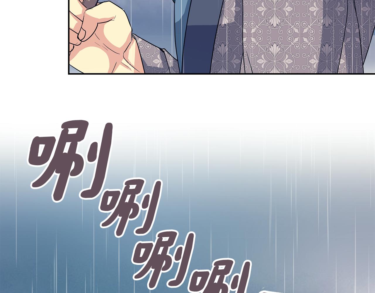第179话 爆发110