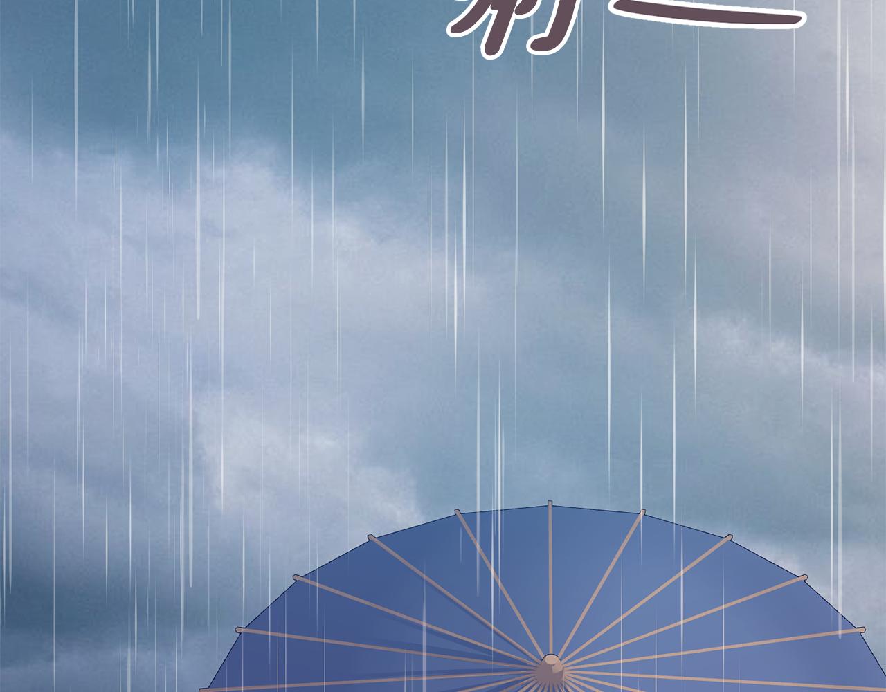 第179话 爆发111
