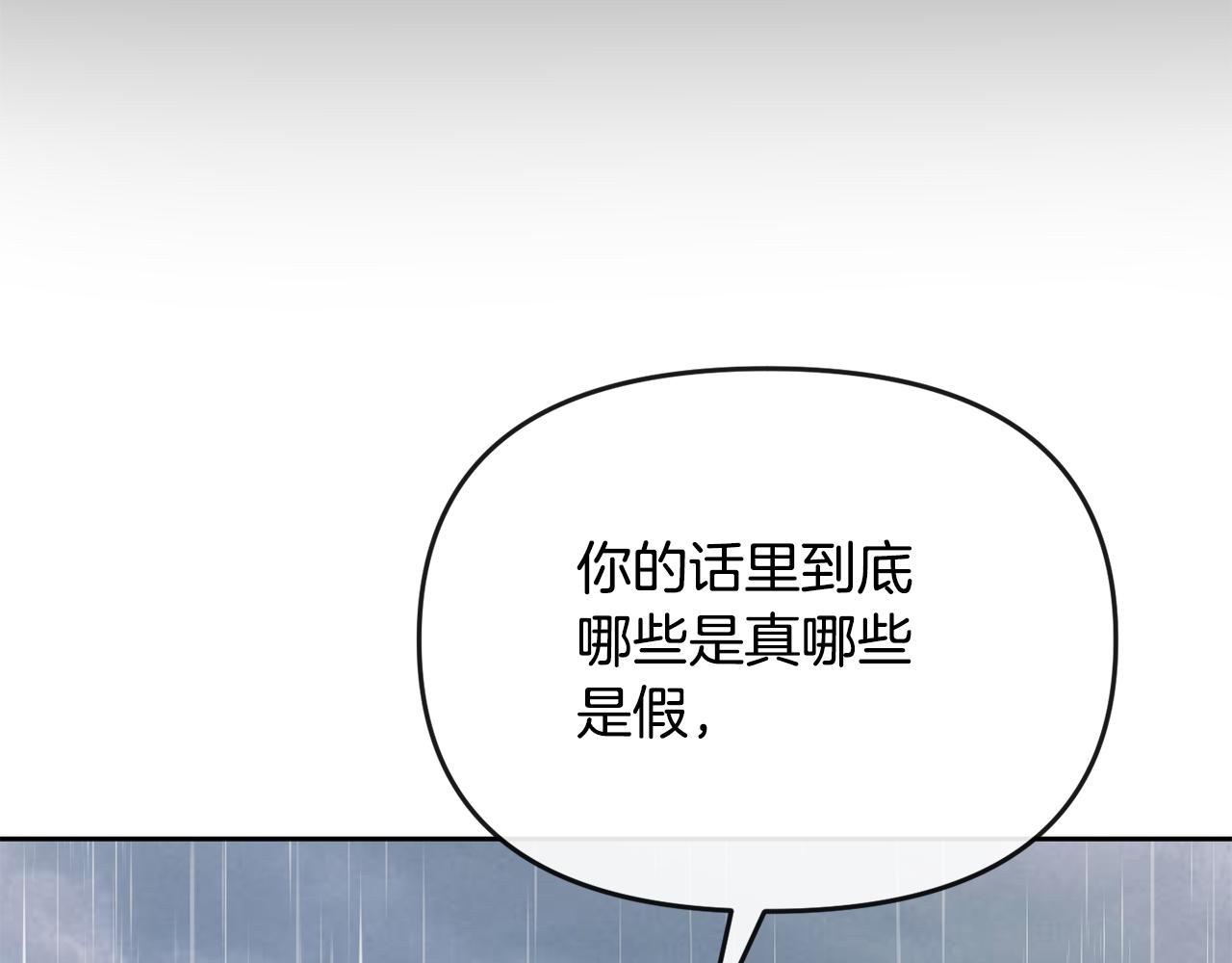 第179话 爆发123