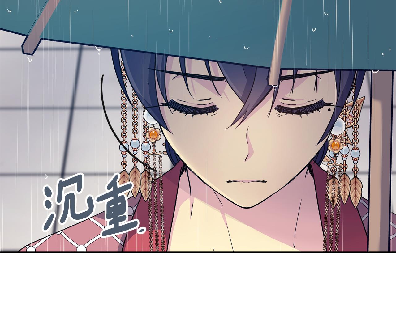 第179话 爆发13
