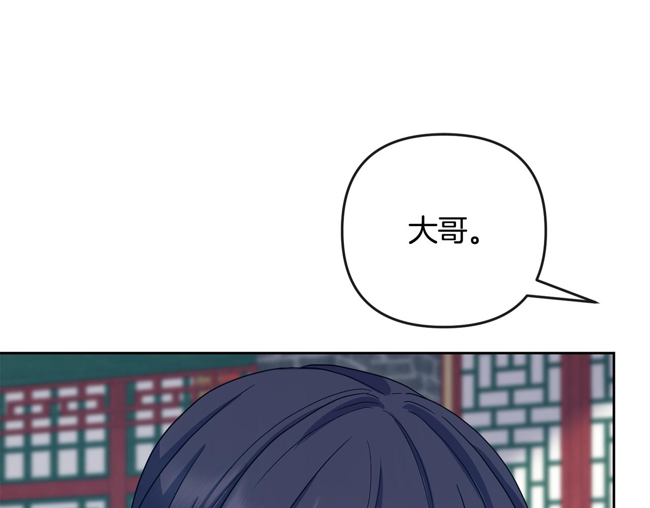 第179话 爆发137