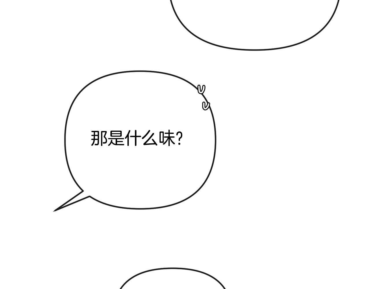 第179话 爆发145
