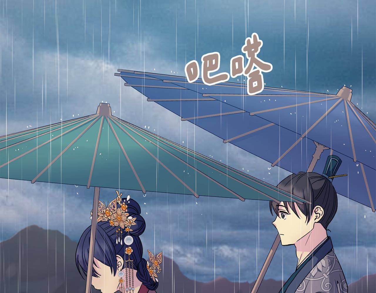 第179话 爆发15