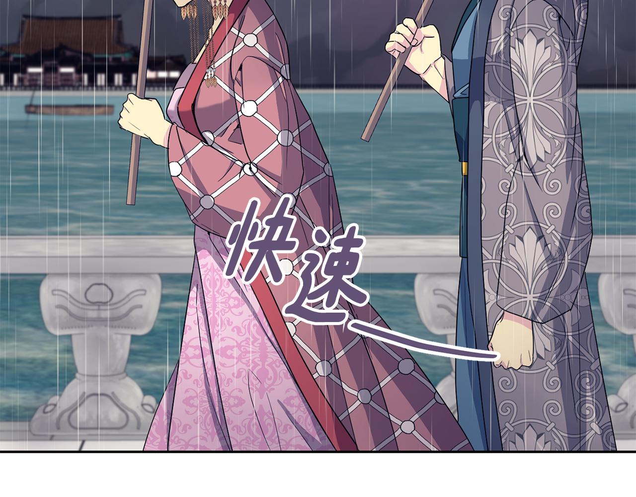 第179话 爆发16