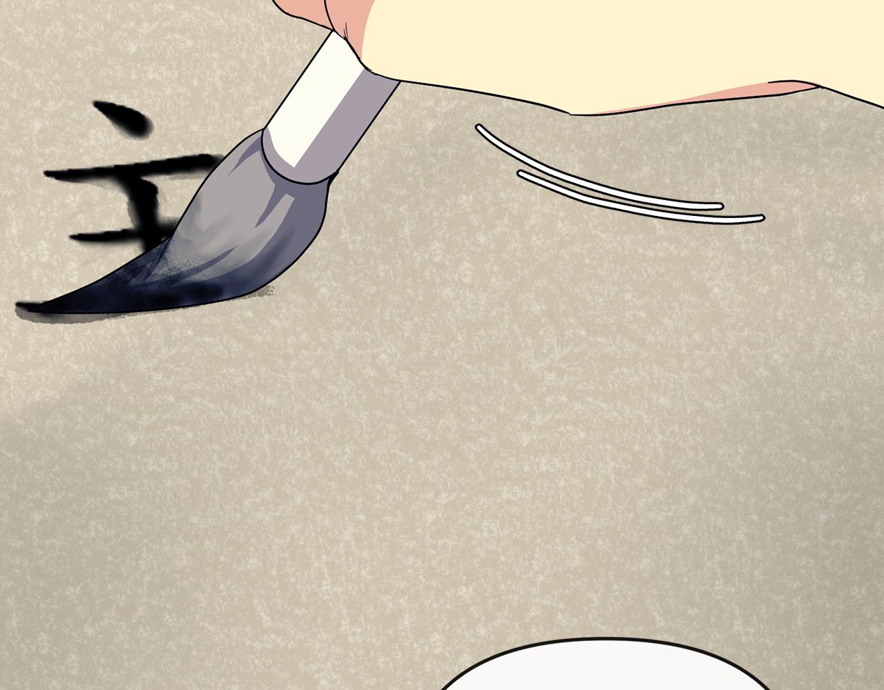 第179话 爆发163