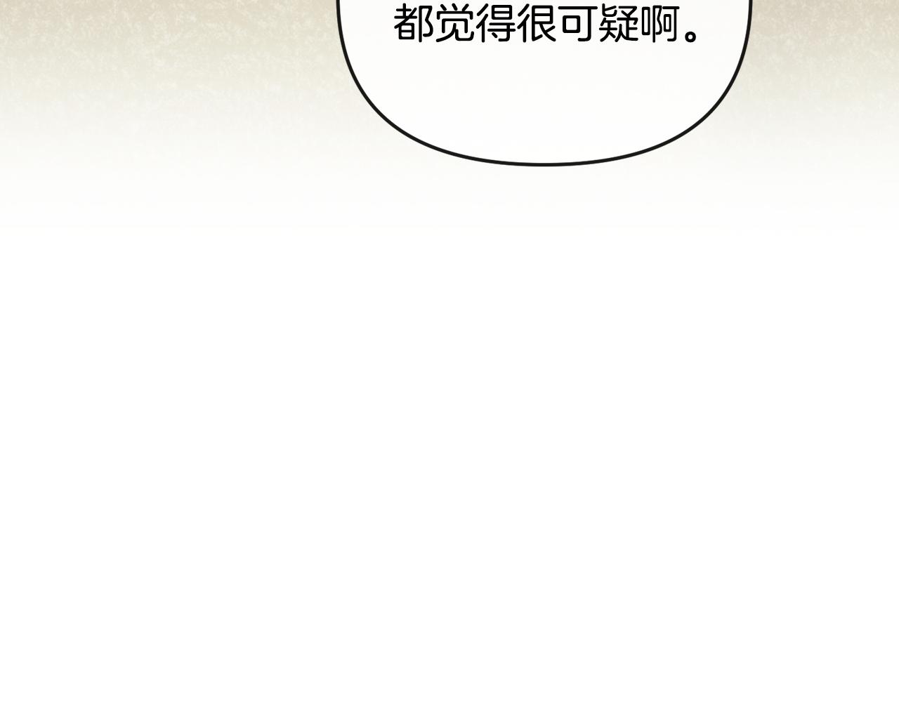 第179话 爆发168