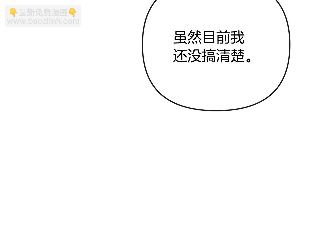 第179话 爆发171