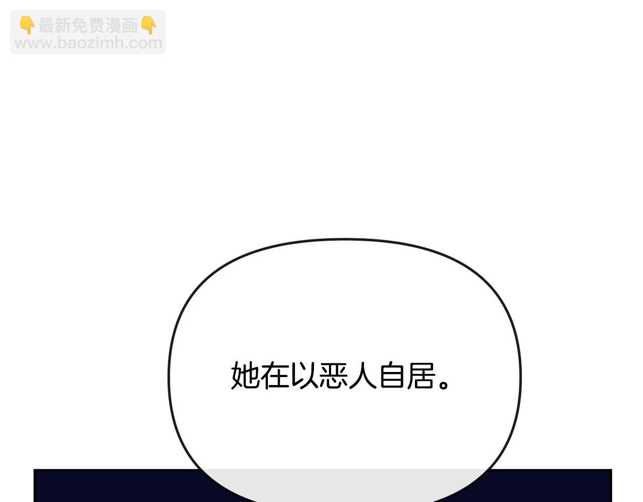 第179话 爆发175