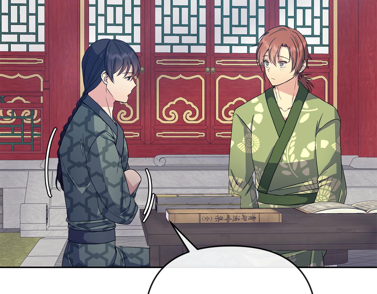 第179话 爆发187