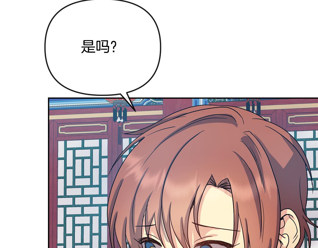 第179话 爆发189