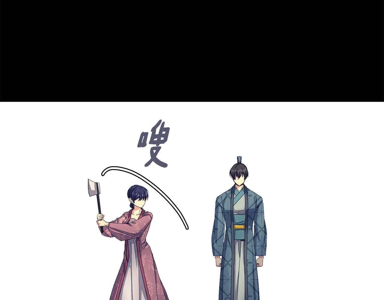 第179话 爆发195
