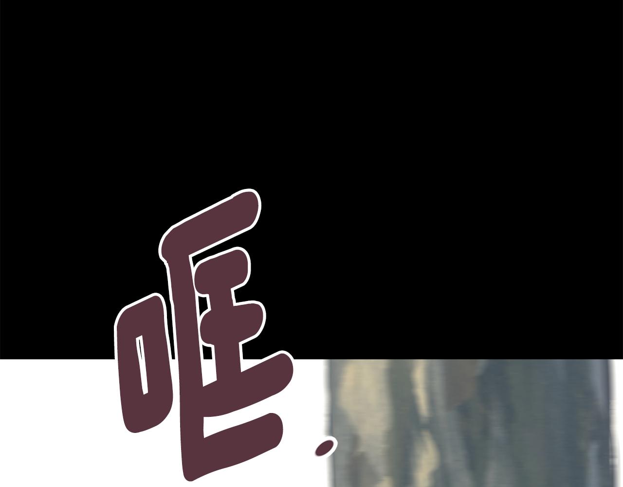 第179话 爆发197