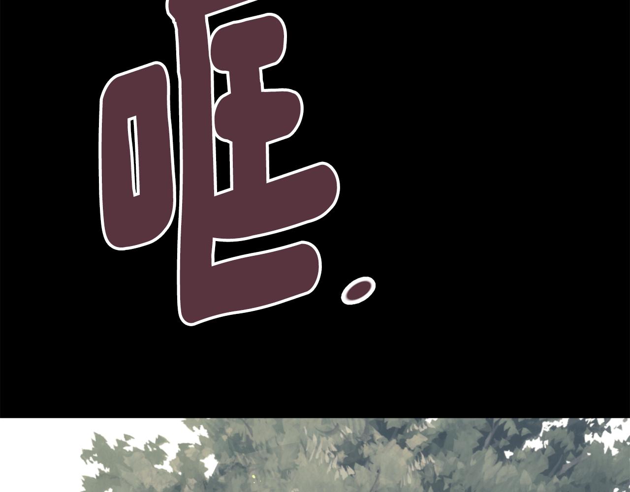 第179话 爆发199