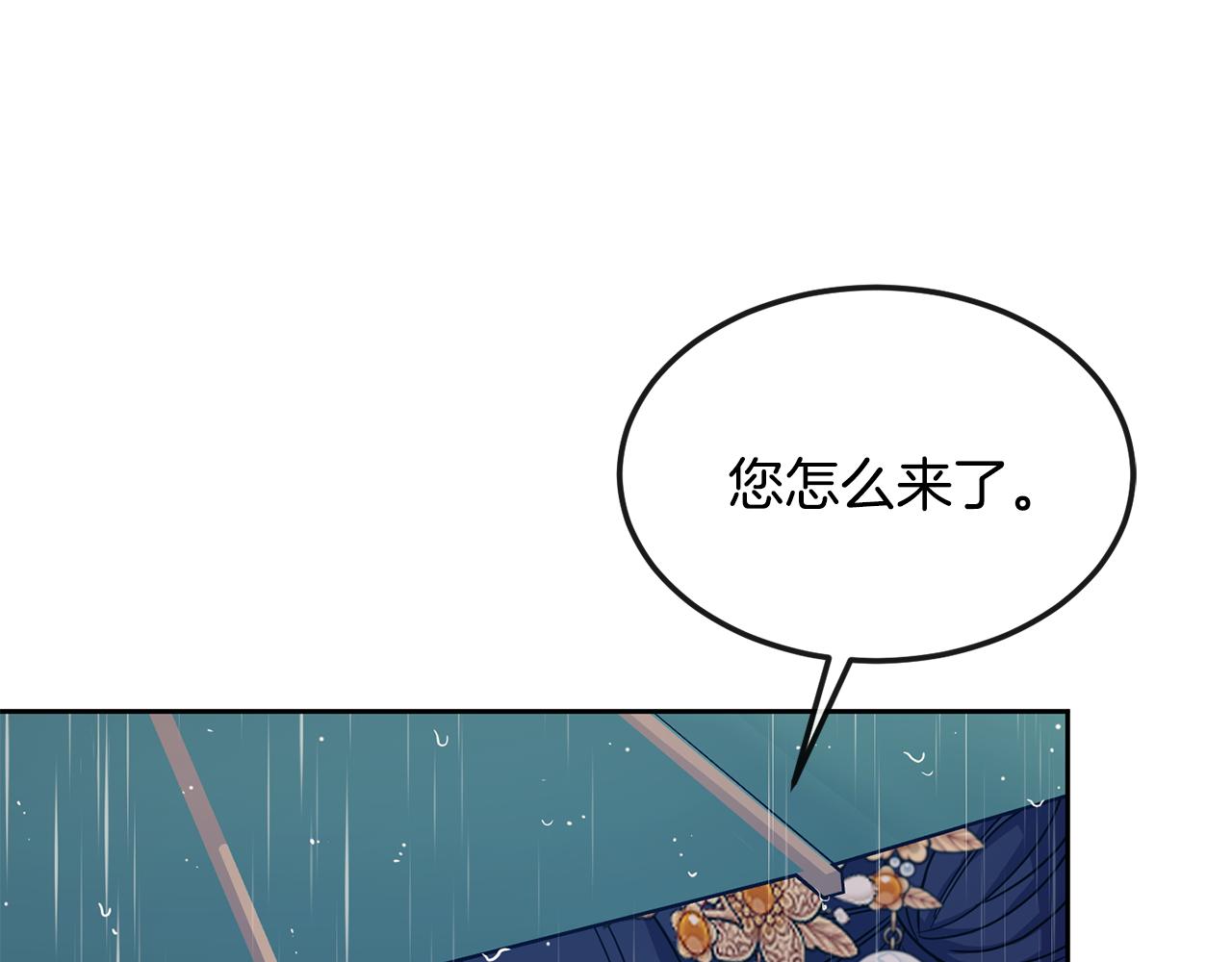第179话 爆发20