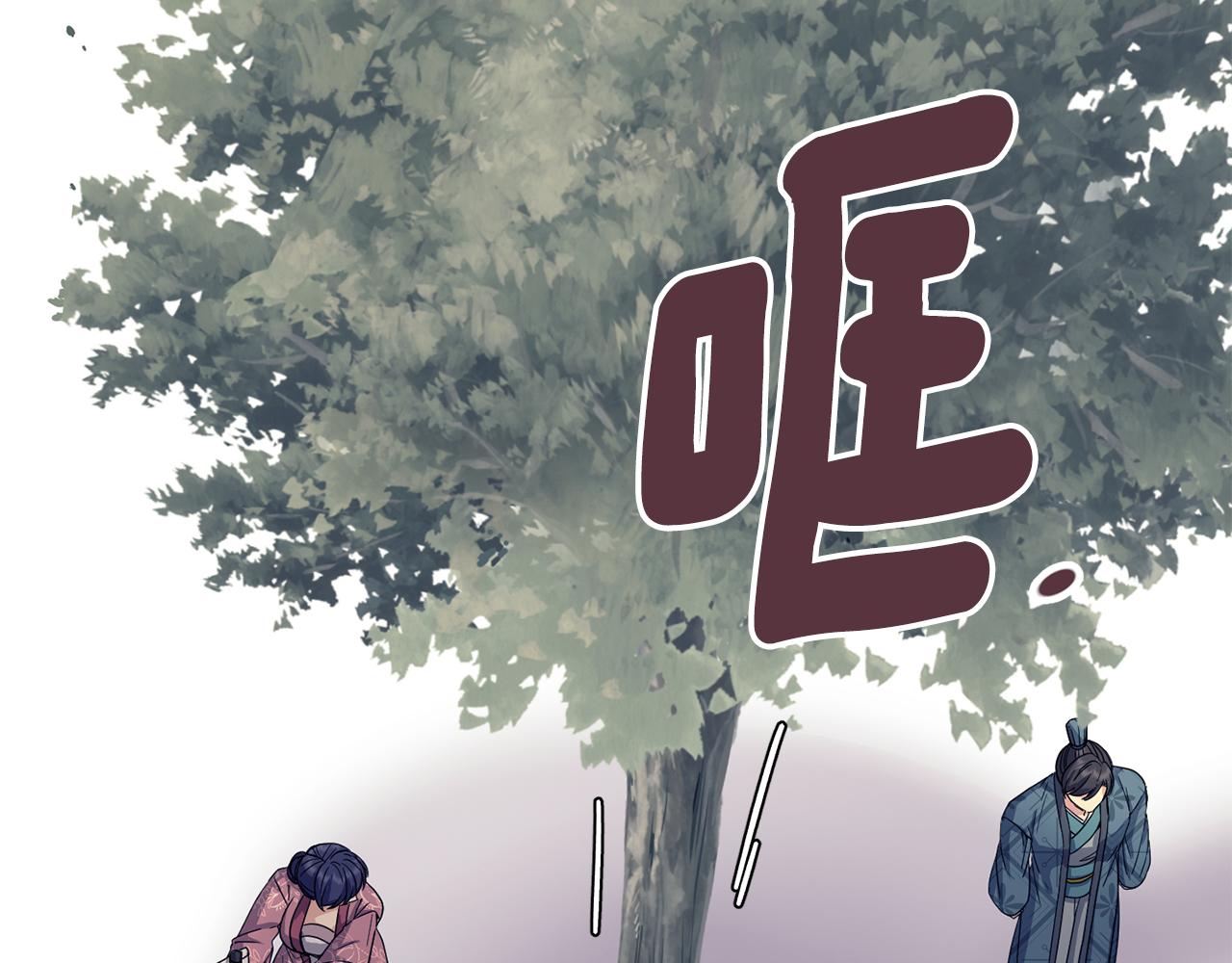第179话 爆发200
