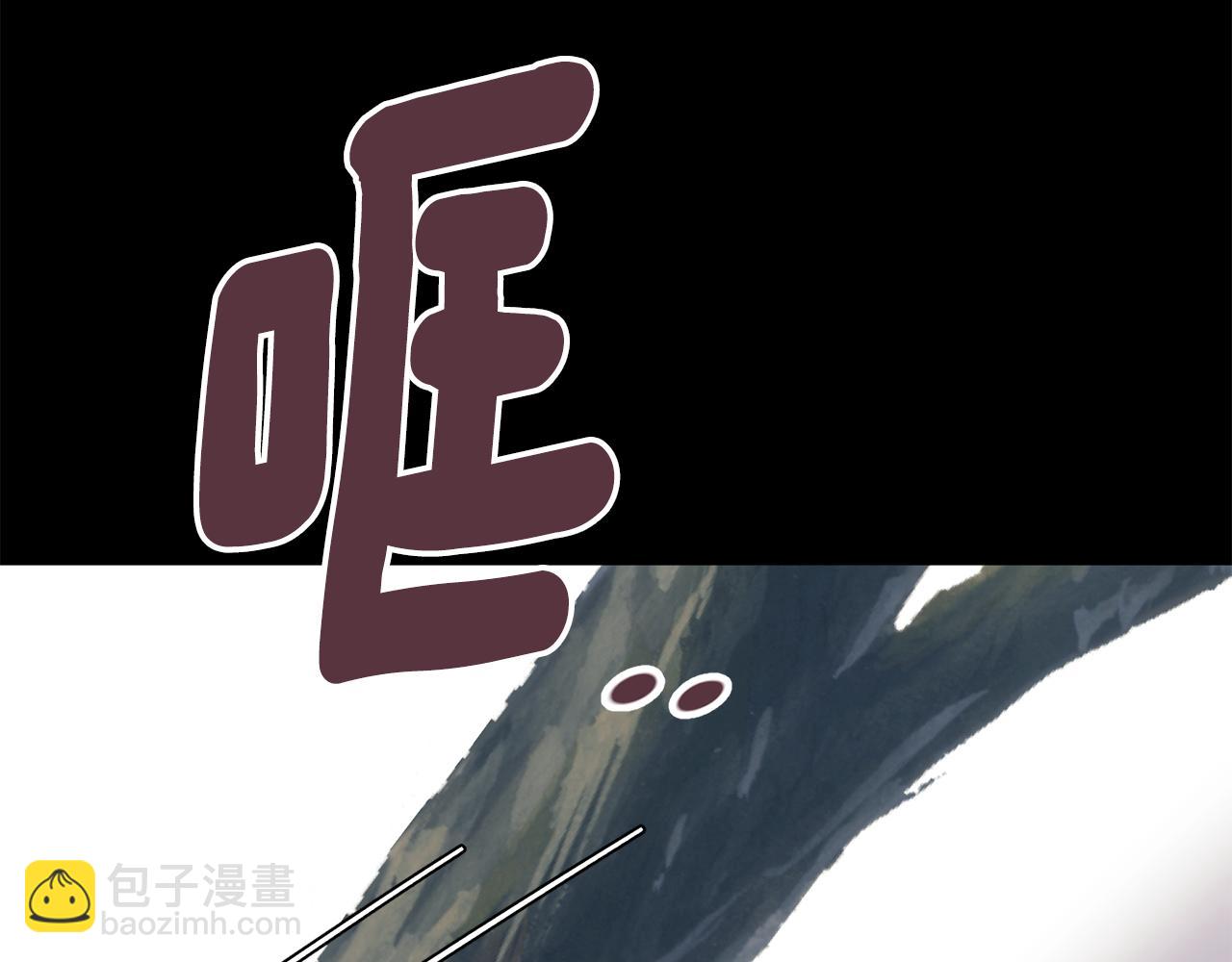 第179话 爆发202