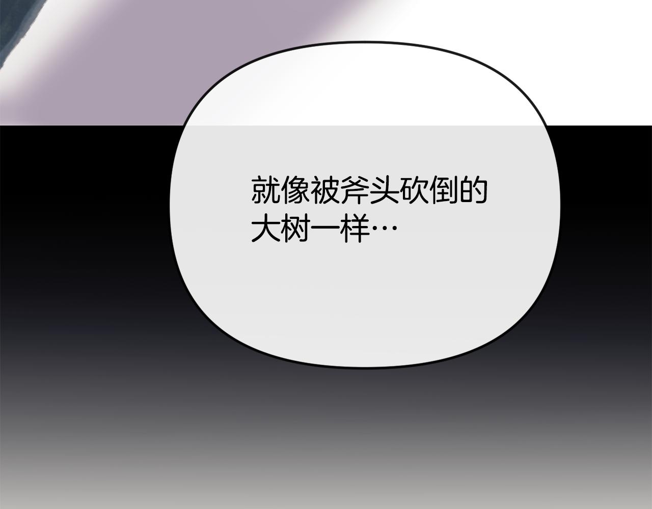 第179话 爆发204