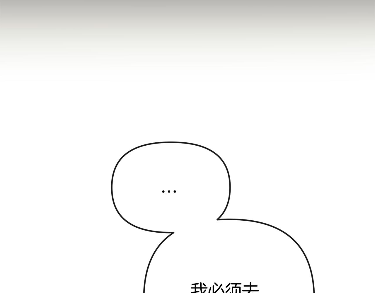 第179话 爆发205